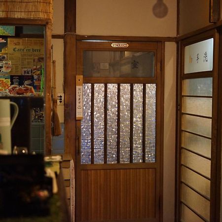 Guest House Futareno Jokohama Zewnętrze zdjęcie