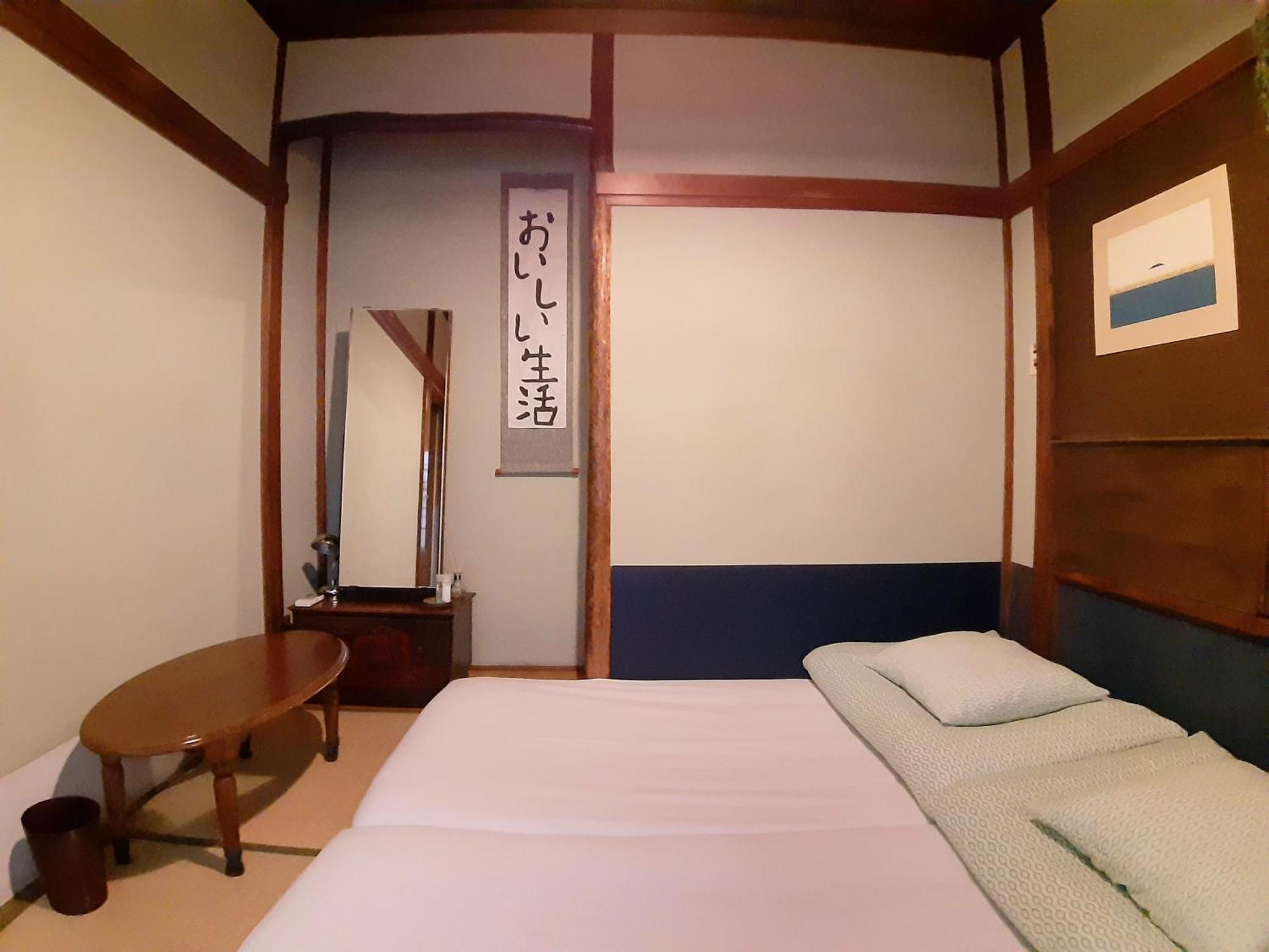 Guest House Futareno Jokohama Pokój zdjęcie