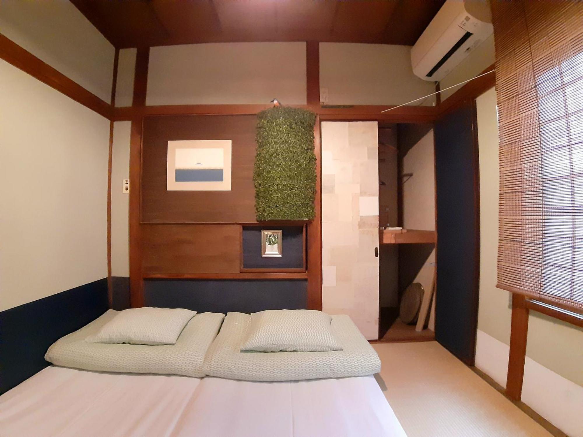 Guest House Futareno Jokohama Pokój zdjęcie