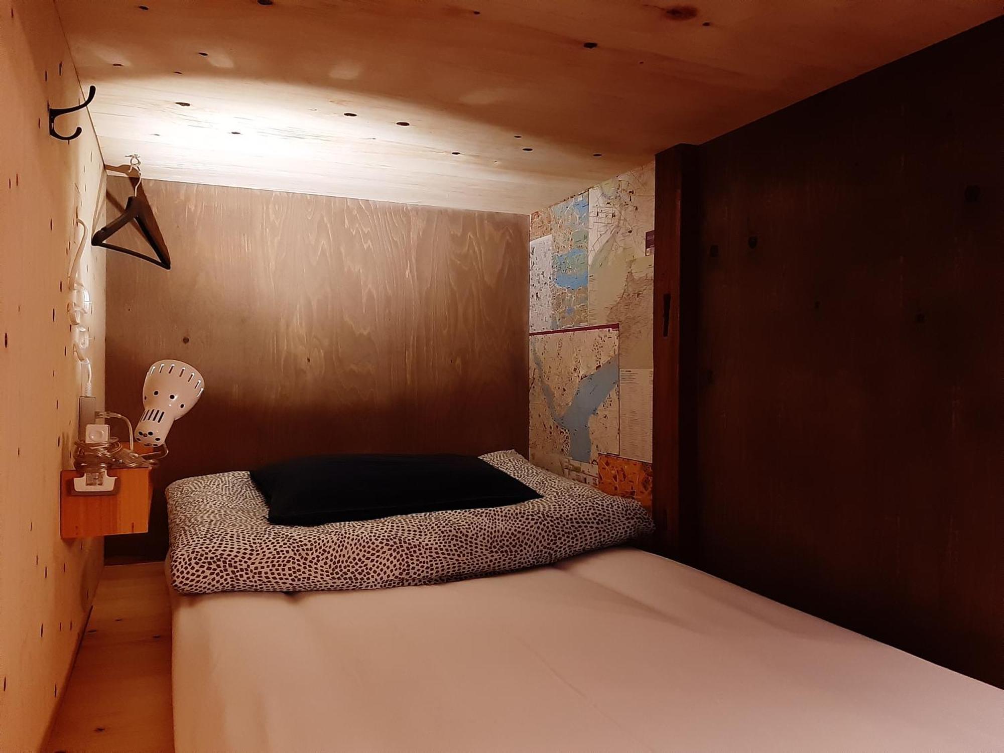 Guest House Futareno Jokohama Pokój zdjęcie