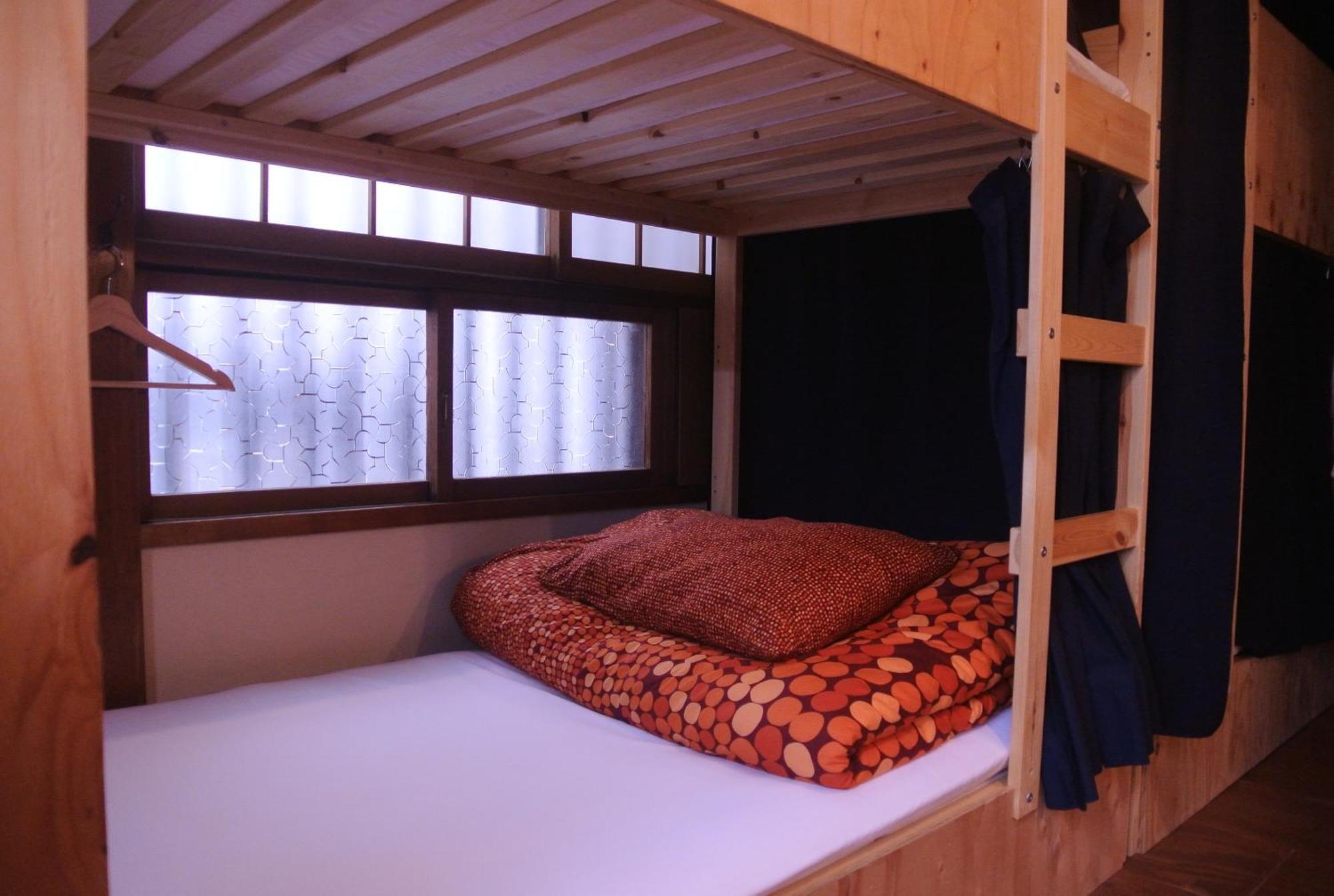 Guest House Futareno Jokohama Pokój zdjęcie